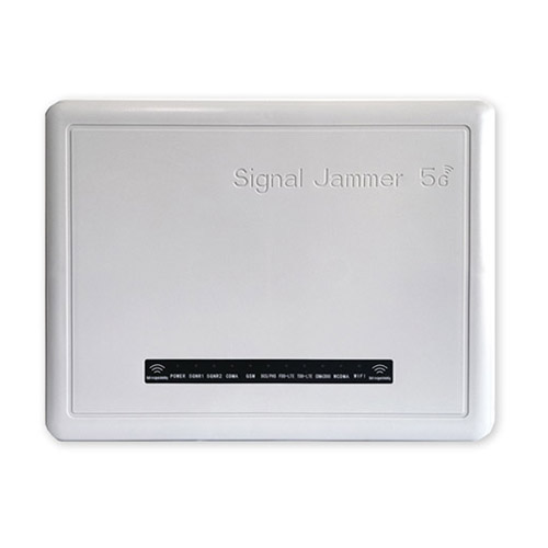 南开区狮王DX5008型高考5G信号屏蔽器